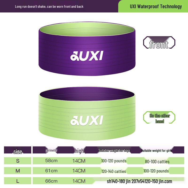 Unisex Water-Repellent Knit Running Waist Bag with Invisible Phone Pocket