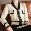 Donna Vintage Ufficio Signora Cardigan a Manica Lunga Maglieria Elegante Moda Francese Maglione Cappotto Monopetto Y2k Autunno Capo d'Abbigliamento Esterno