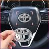 1Pcs Car Steering Wheel Emblem Badge Decal Sticker Auto Styling Decor Fit For Toyota Fortuner Chr Verso Prius Hiace Yaris Trd Corolla