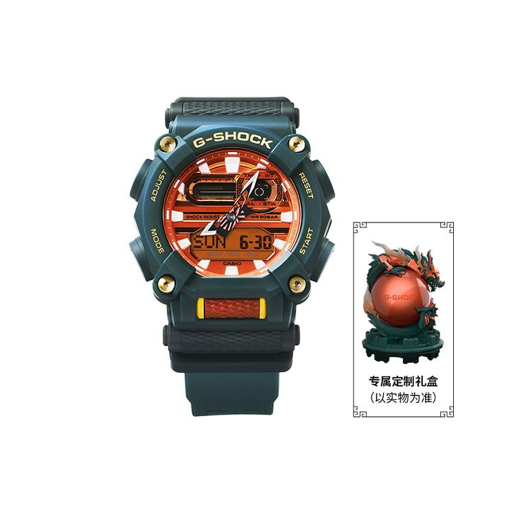 Casio Men Liquid Crystal/Analog Dual Display Series Orange Watch GA-900DBR-3APFL