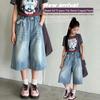 2026 New Style Girls' Summer Wide-Leg Denim Pants - Stylish, Loose, and Lightweight for Kids