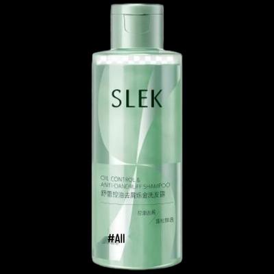 Shampoos en conditioners