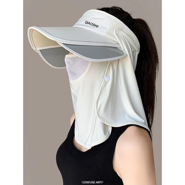 Women's Ice Silk UV Protection Sun Visor Hat, Wide Brim Detachable Face Mask, Summer Cycling Headwear