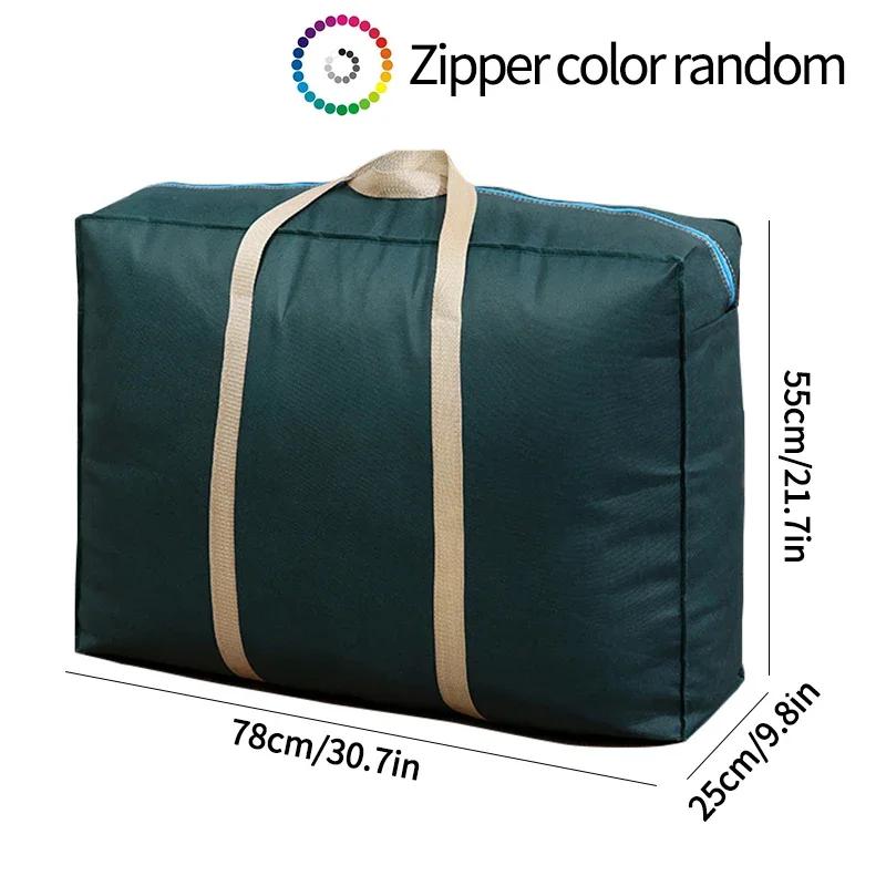 Large Luggage Bag Large Capacity Woven Bag Multifunctional Luggage Packing Bag Clothing Organizer Zipper Portable Moving Bags