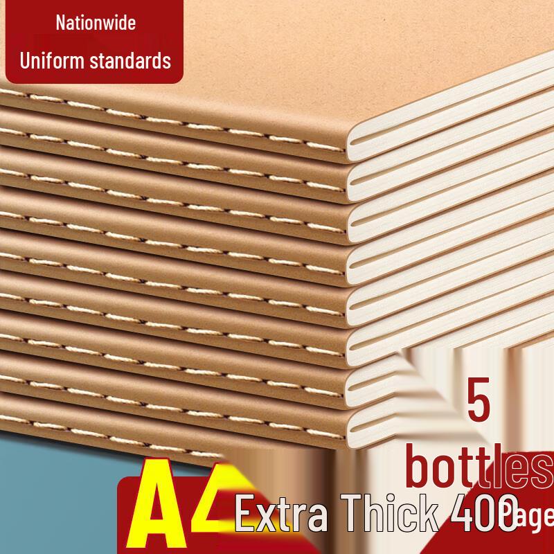 

A4 Kraft Paper Notebook 5-Pack