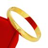 Open Great Wall Pattern Women’s Fashion Plated Heart Sutra Bracelet