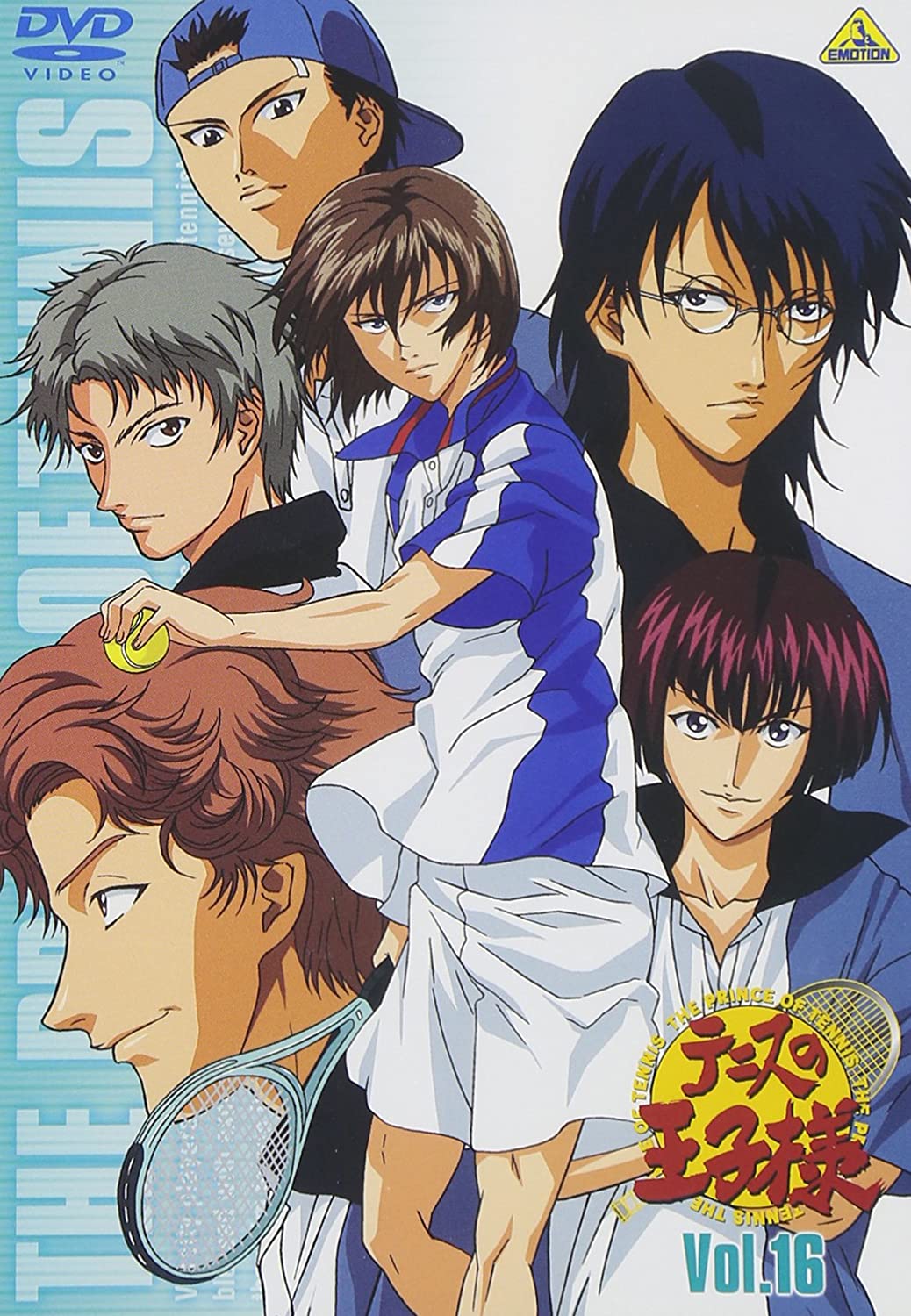 

DVD - Prince Of Tennis Vol.16 Japan Anime/Game Used