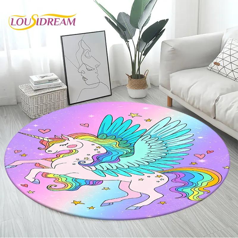 3D Cartoon Cute Unicorn Area Rug Large,Round Carpet Rug for Living Room Bedroom Sofa Decoration,Children Play Non-slip Floor Mat