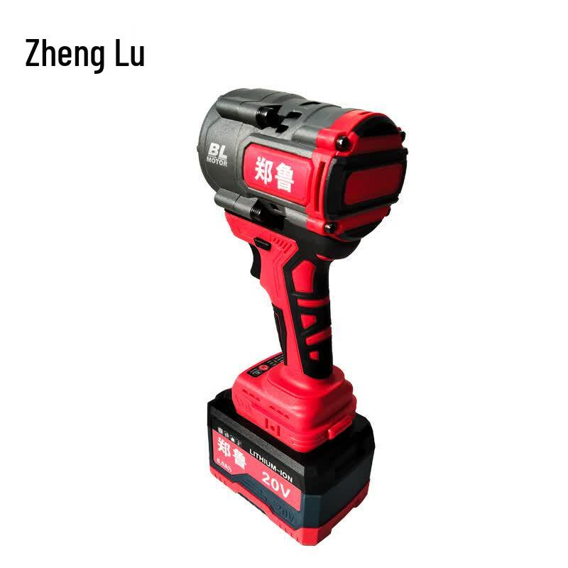 Zhenglu ZHL-650 Cordless Impact Wrench Kit