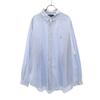 Striped Pattern Long Sleeve Button Down Shirt XXL Biggs Men's Used