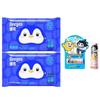 DeYou Gentle Wet Wipes & Egg Yolk Lip Balm Bundle