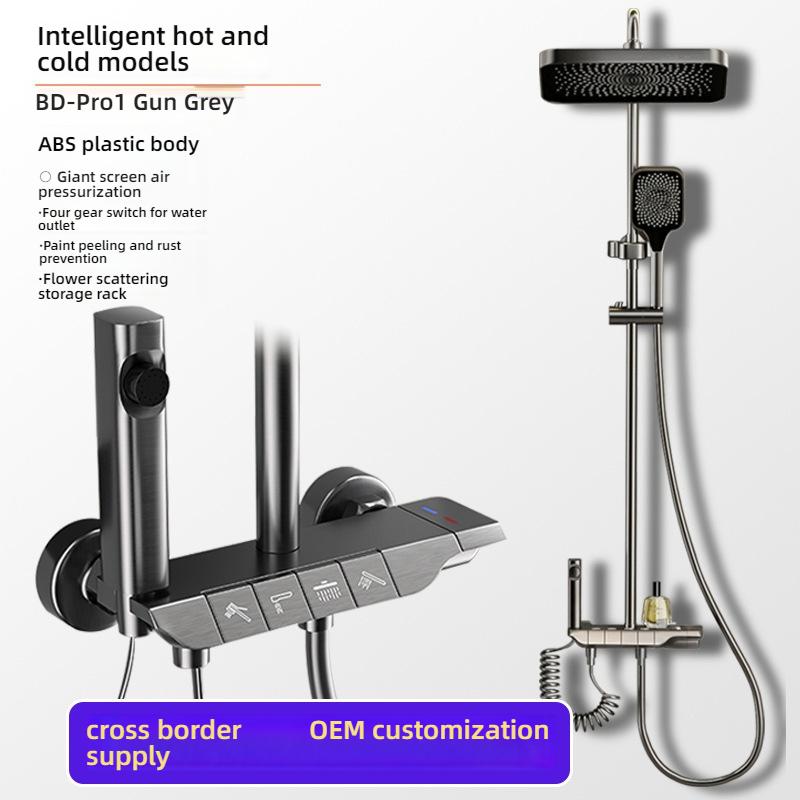 Bathroom Faucet Set With LED Display Shower Faucet Set Wall Mounted Piano Key Bathtub Rainlfall Bath Showers System Set