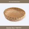 Handwoven Bamboo Storage Basket for Buns & Fruit