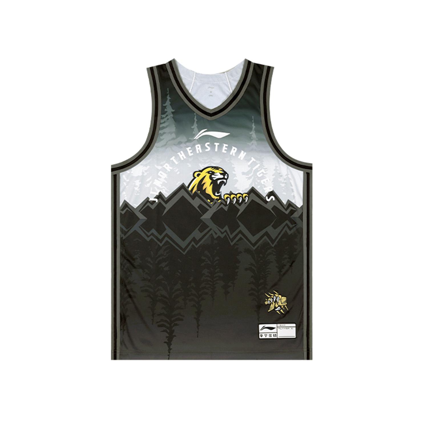 Li Ning CBA Collection Basketball Jersey Fan Edition 2025 26 Season, Jilin Northeast Tigers Unisex AAYV553-1 M