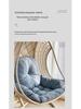 Thickened Cushion for Hanging Chair: Backrest for Dormitory, Bedroom, or Balcony Cradle Swing