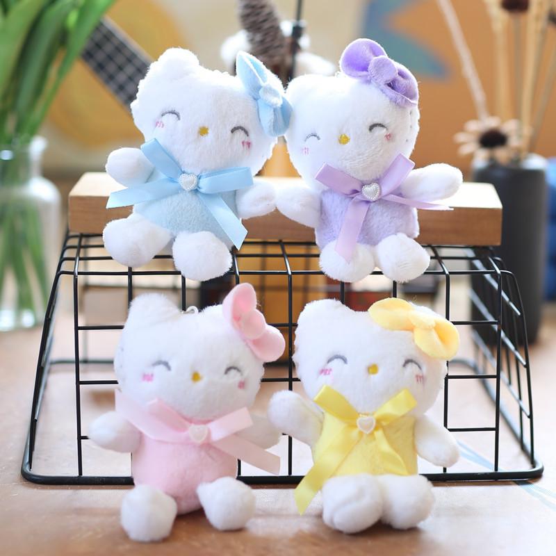 Cute Cute Pendant Plush Toy Doll Kitten Schoolbag Hanging Decoration Keychain Doll Doll