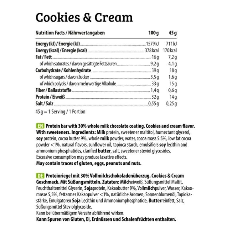 HEJ Natural Crunchy Cookies & Cream Energy Bar 45g