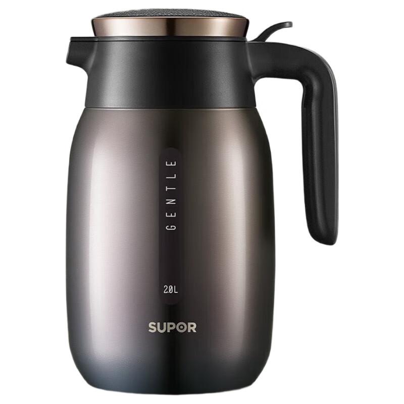 SUPOR 2.0L Starry Black Stainless Steel Insulated Kettle