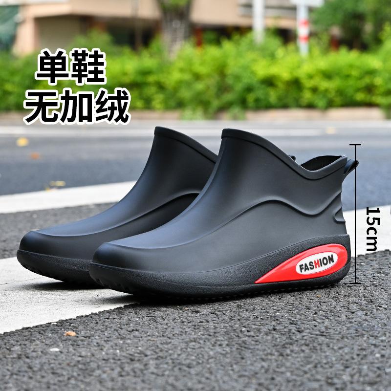 Winter fixed velvet warm waterproof glue shoes trendy men's short rain shoes wading short boots outdoor men's rain boots warm cotton shoes