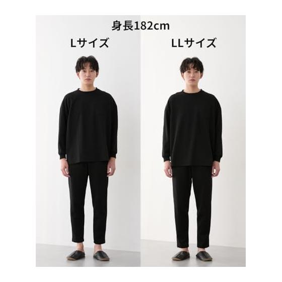 [Nissen] Pajamas/Roomwear Men's Plain long sleeve top and bottom set for room wear that won't pill and can be worn for a long time