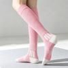 Women's Running Support Socks for Hiking and Travel – Compression Athletic Socks for Joggers and Sports Enthusiasts