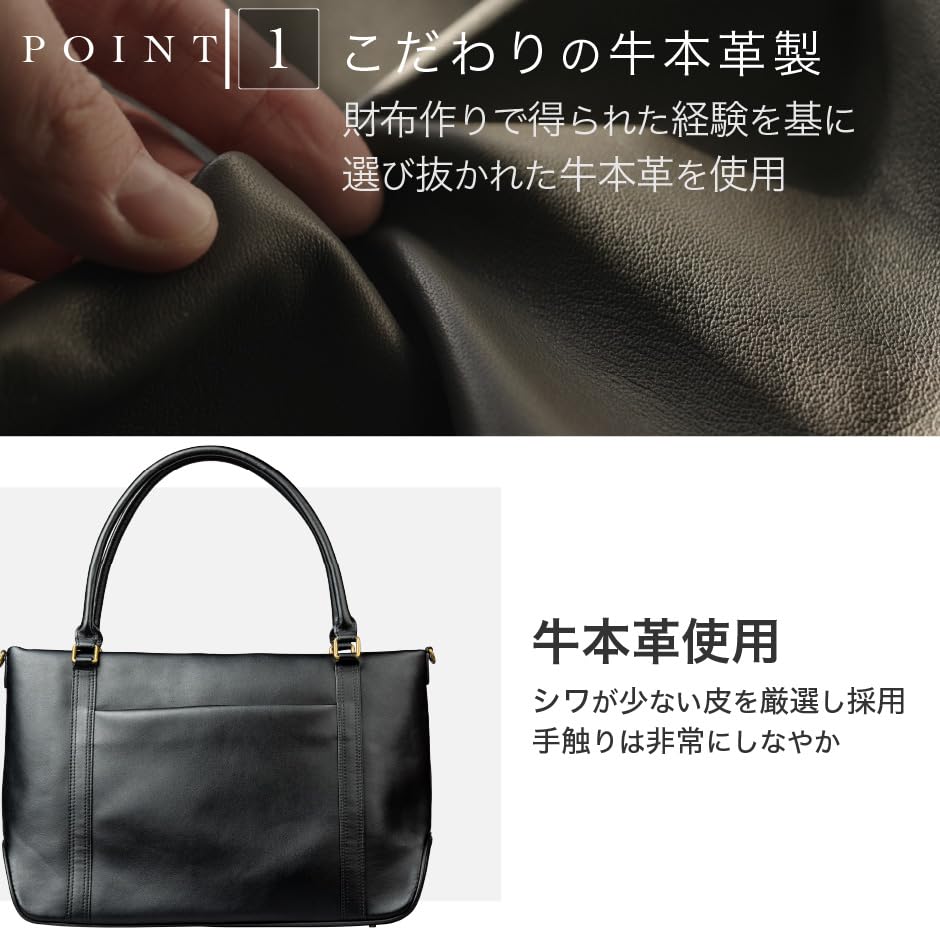 GRACIA Men's Genuine Cowhide Leather Tote Bag, 3-Way Business Bag, Standard Size, with Zipper, for Business Trips, Commuting, School, and Formal Use,