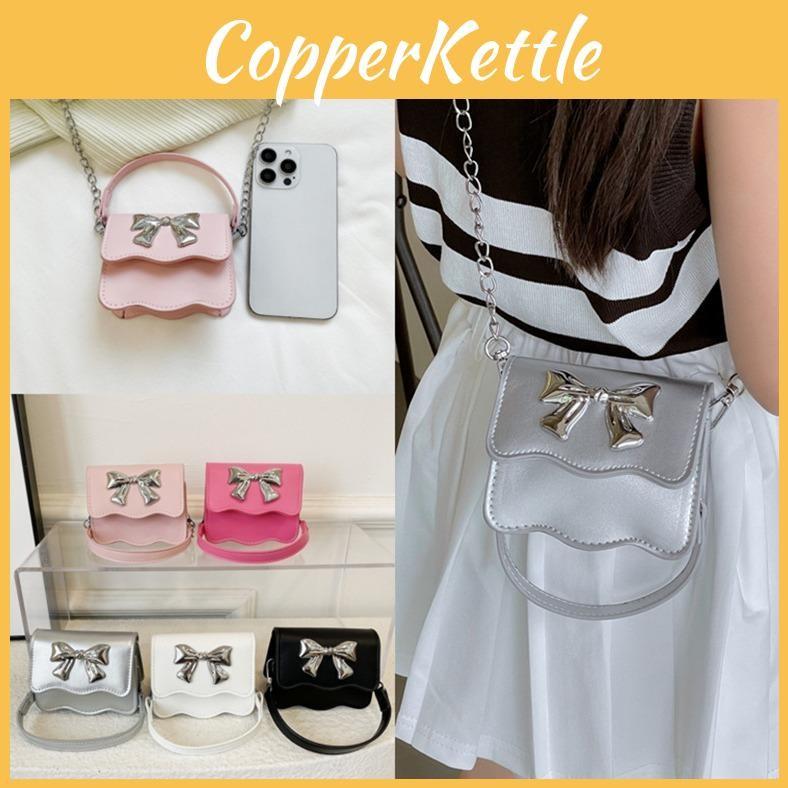 Color Cute Solid Silver Bow Decoration Kid Mini Shoulder Chain Bag Daily For