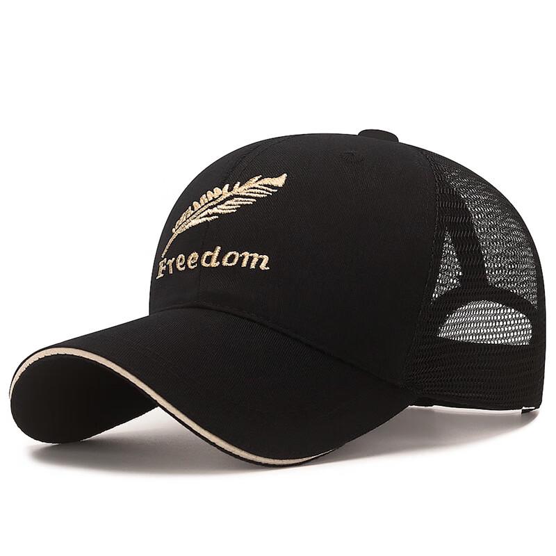 Zhenyueqi Spring/Summer Letter Baseball Cap