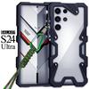 Applicable To Samsung S26Ultra/s25u Metal Frame Mobile Phone Case Note20ultra Anti-drop Heat Dissipation Robot Arm