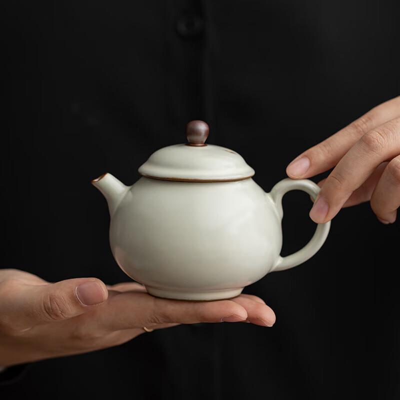 Su's Ru Ware Ceramic Portable Tea Set
