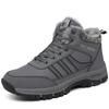Warm Plush-Lined Winter Cotton Shoes: Casual Sporty Snow Boots for Outdoor Hiking, Ideal for Middle-Aged & Elderly, Available In Large Sizes