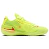 Nike Air Zoom GT Cut EYBL - Volt Bright Crimson Unisexové tenisky Žluté IM2130-700