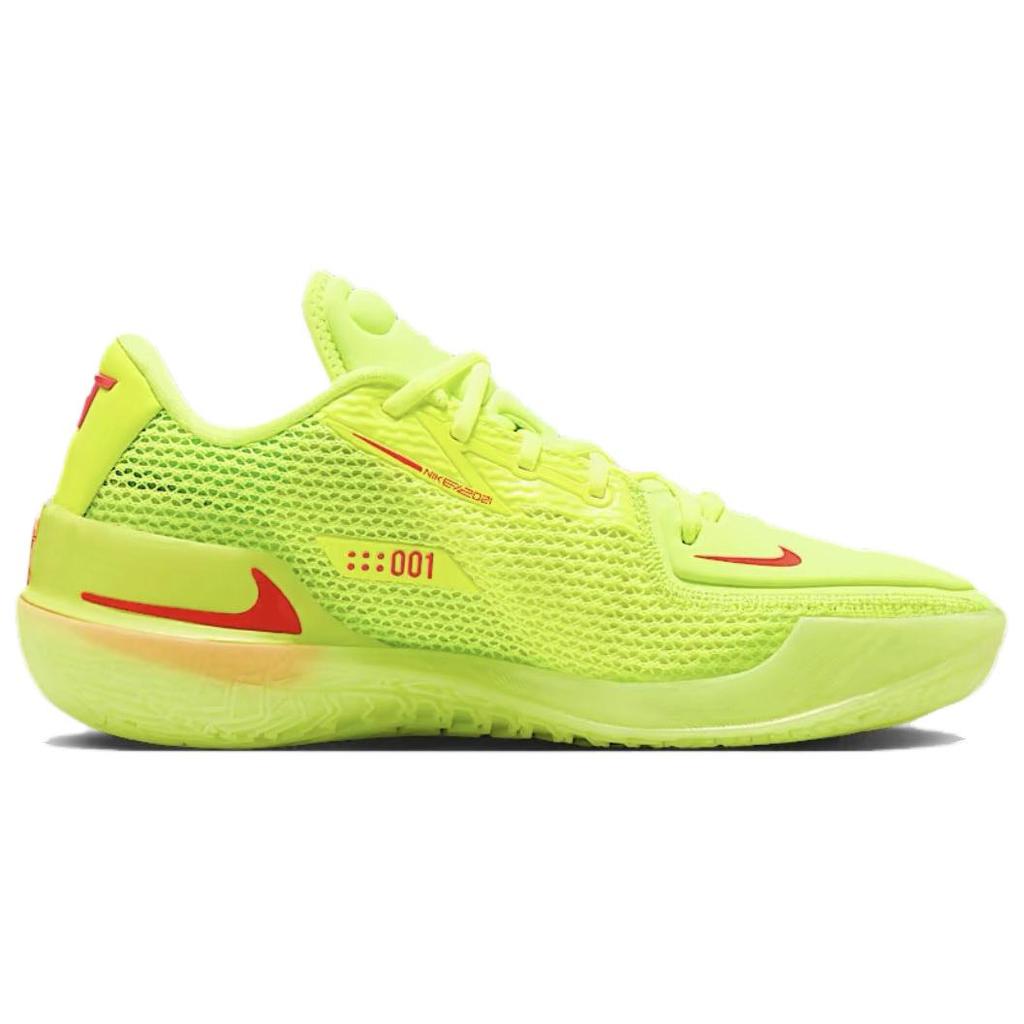 Nike Air Zoom GT Cut EYBL - Volt Bright Crimson Unisexové tenisky Žluté IM2130-700