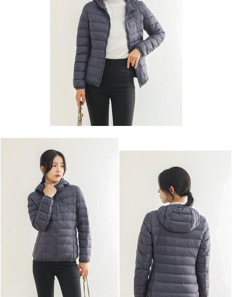 Rourou Women's Hooded Lightweight Down Jacket - New Mushroom Series, Short Style, 90% White Duck Down, Perfect for Autumn and Winter.