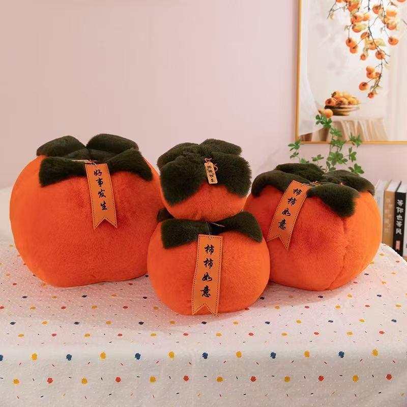 Dukke Plysj Persimmon Dekorasjoner Samleobjekter Kreativ Persimmon Anheng Pute