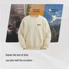 Hodo Youth Casual Loose Fit Crew Neck Sweatshirt