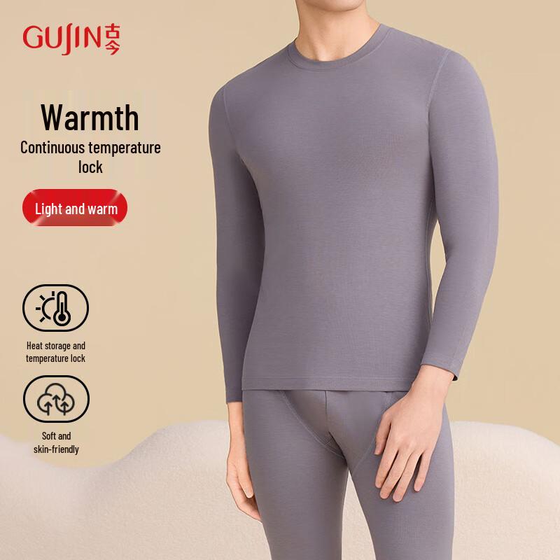 

GUJIN Men s Double-Sided Fleece Thermal Underwear Set 2XL (170-175cm/140-160 jin)