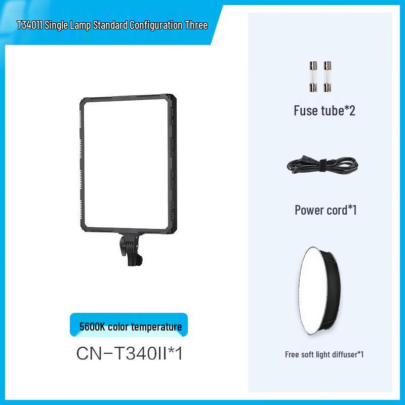 

NANLITE T340 Series LED Live Stream Fill Light
