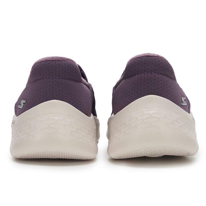 Skechers Women's Plush Lined Slip-On Walking Shoes