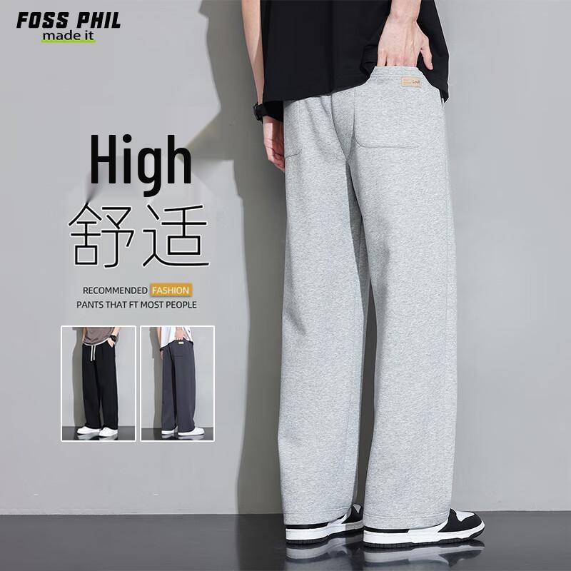 Foss Phil Men's Relaxed Fit Draped Straight-Leg Sweatpants