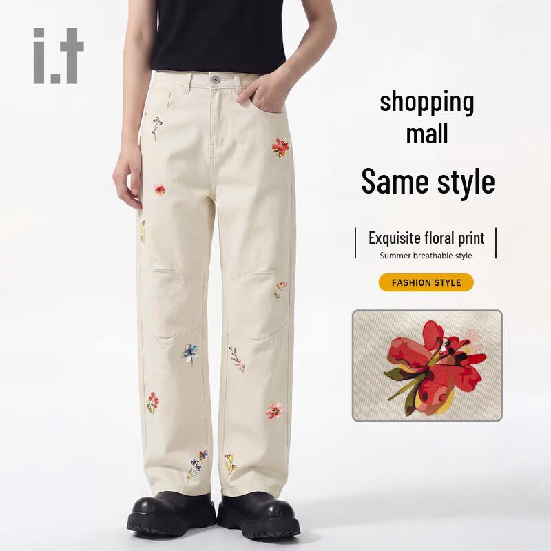 CHOCOOLATE i.t Unisex Floral Cotton Casual Pants 2XL бежевый