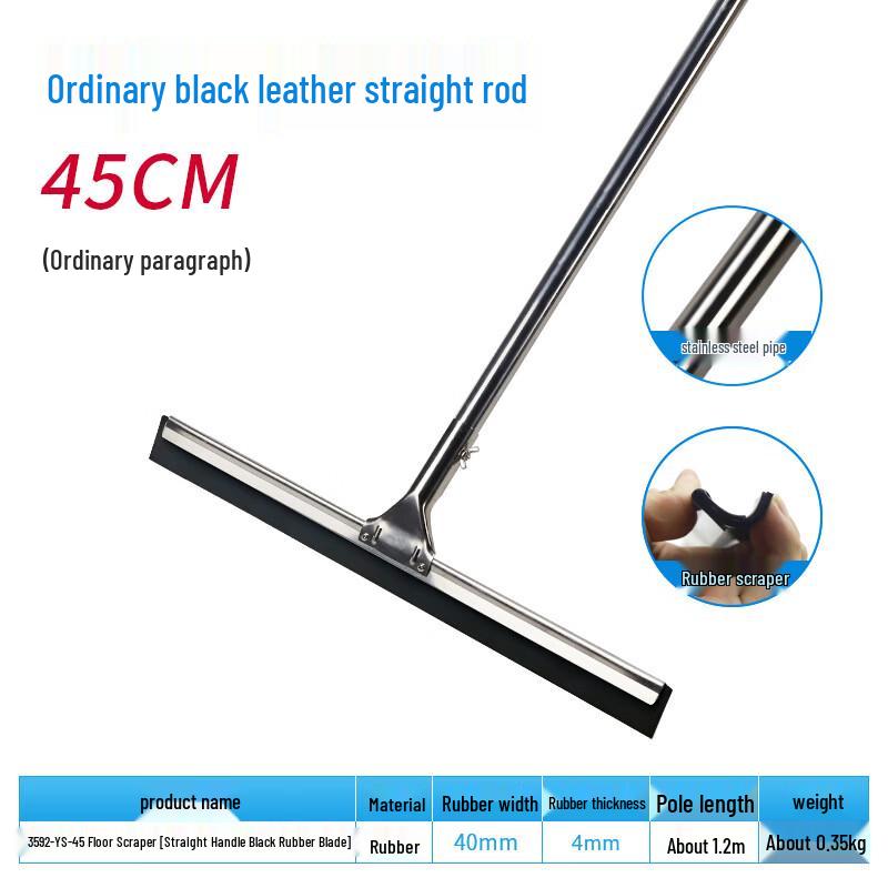 Qihuang Bathroom Floor Squeegee