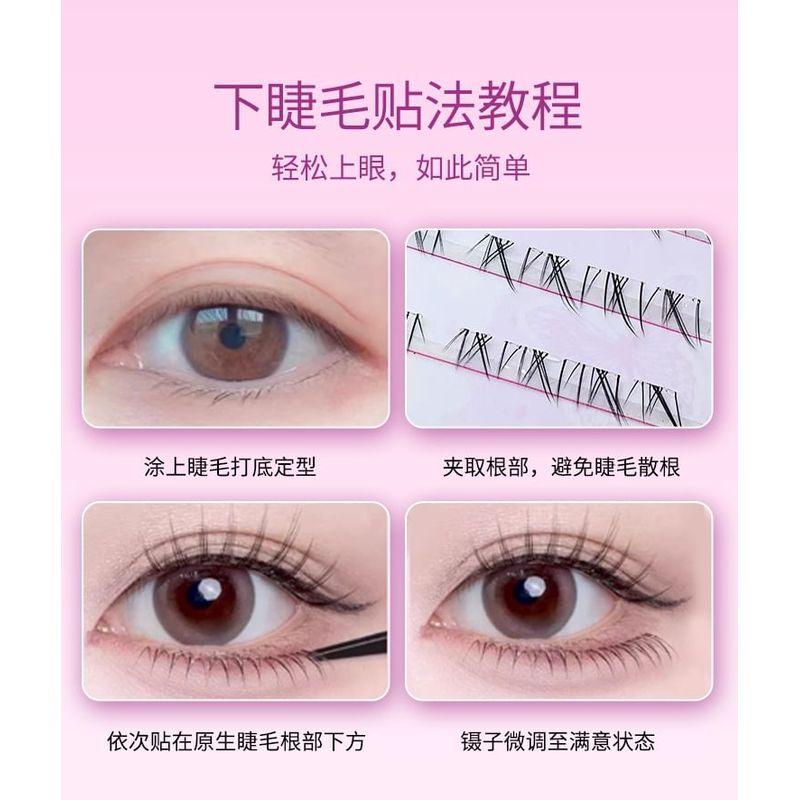 Aimo - Lower False Eyelashes Clusters