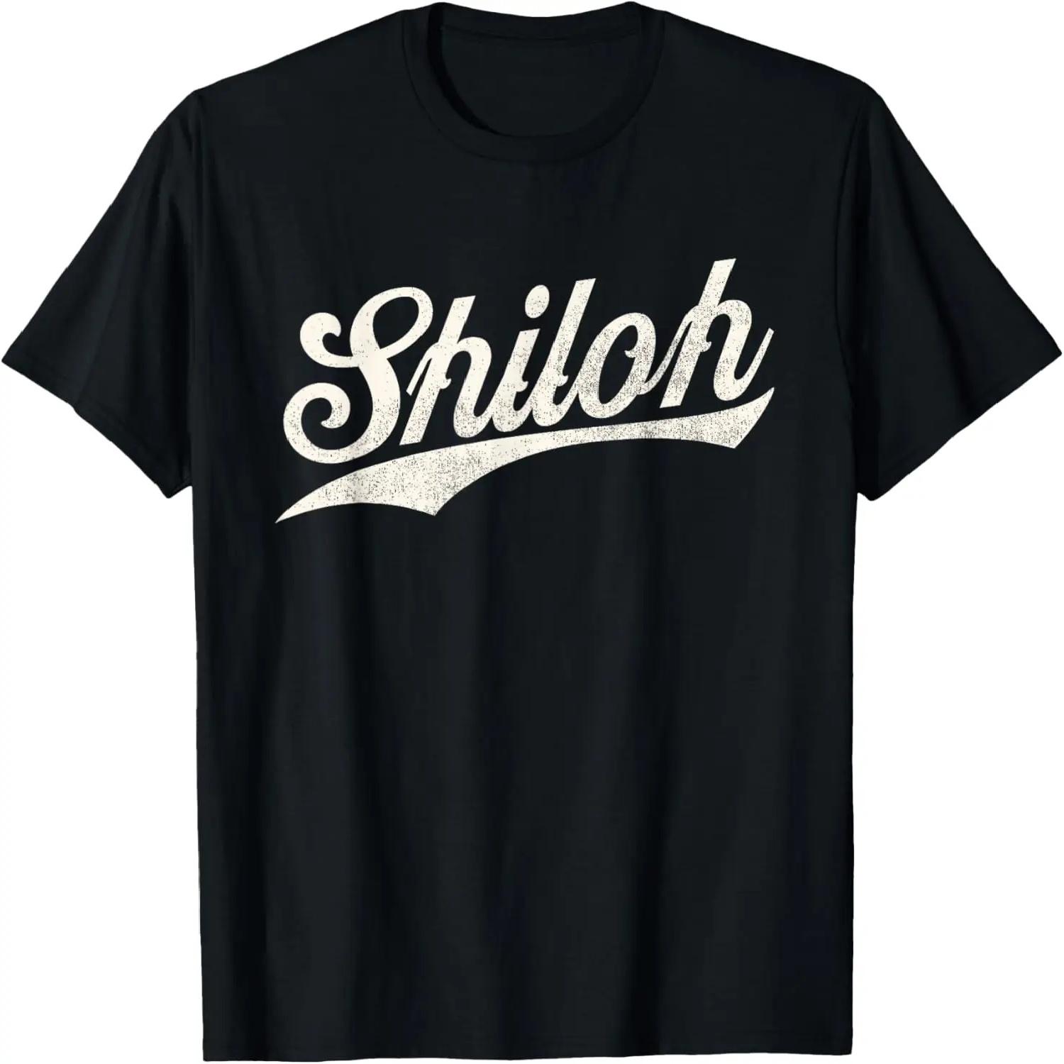 Shiloh Name, Retro Vintage Shiloh Given Name T-Shirt XXXXL