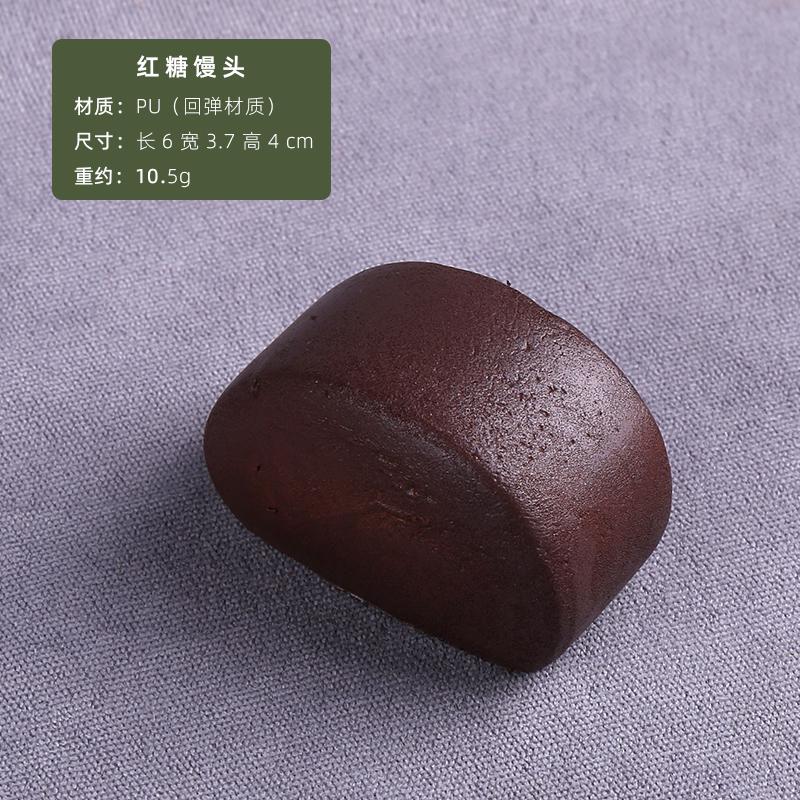 Soft Pu Simulation Steamed Buns, Festive Artificial Decorations, Dumpling Model, Fake Display Props, Chinese Breakfast, 4 Pc