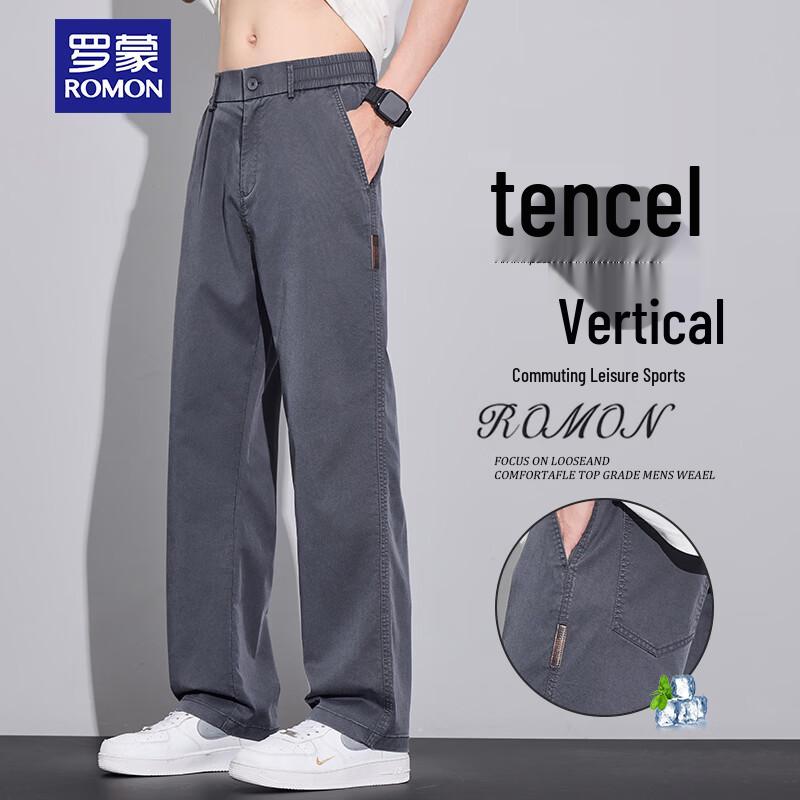 Romon Men s Tencel Blend Casual Pants 34