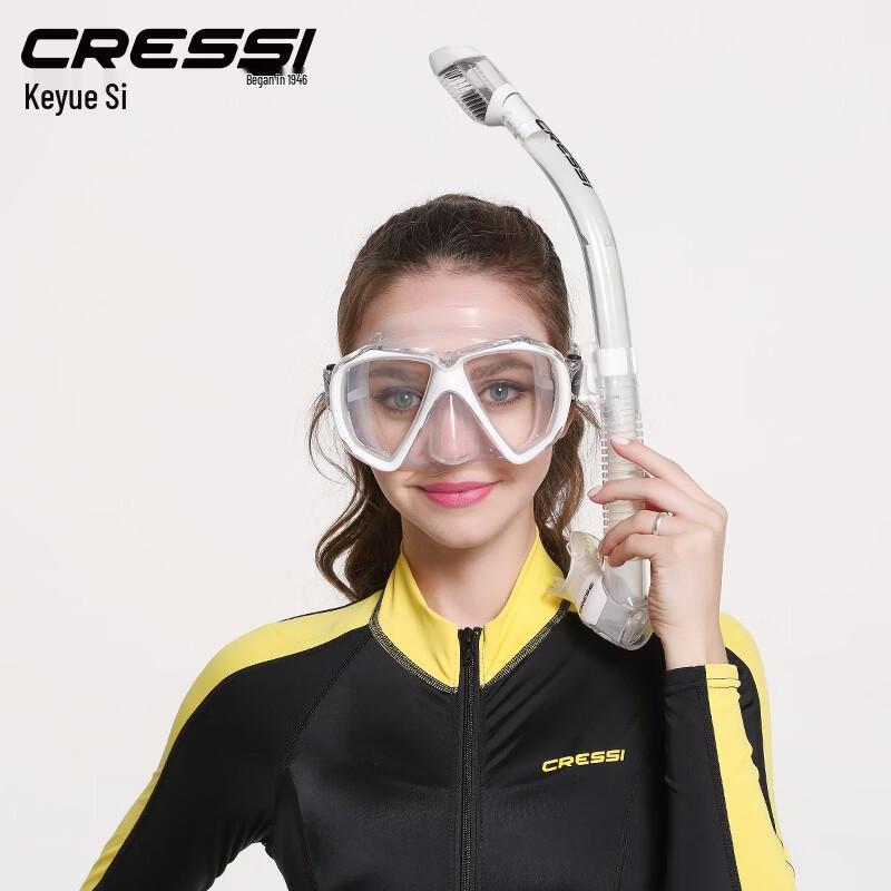 Keyuesi Dive Mask and Snorkel Gear