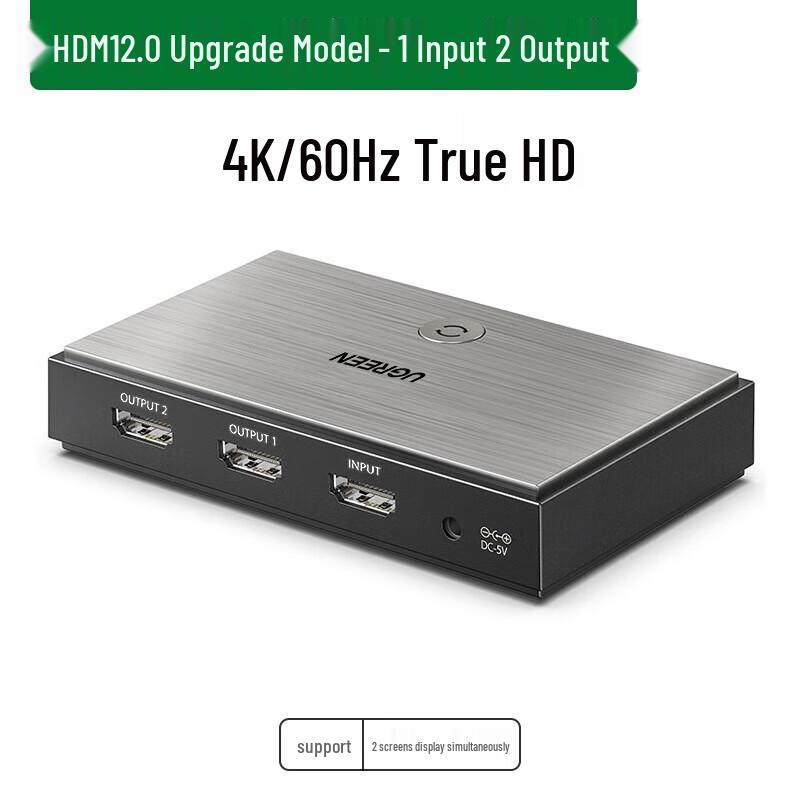 

UGREEN HDMI 2.0 Splitter 1 In 2 Out 4K@60Hz