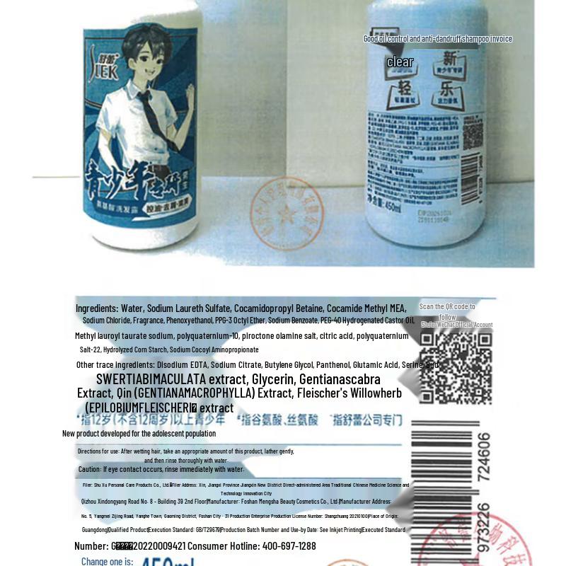 Selsun Blue Teen Jungen Anti-Schuppen Shampoo & Waschlotion Set