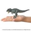 TAKARA TOMY Ania Jurassic World T-Rex (Gjenoppstandelsens land Ver.) Dyr Dinosaur Leke